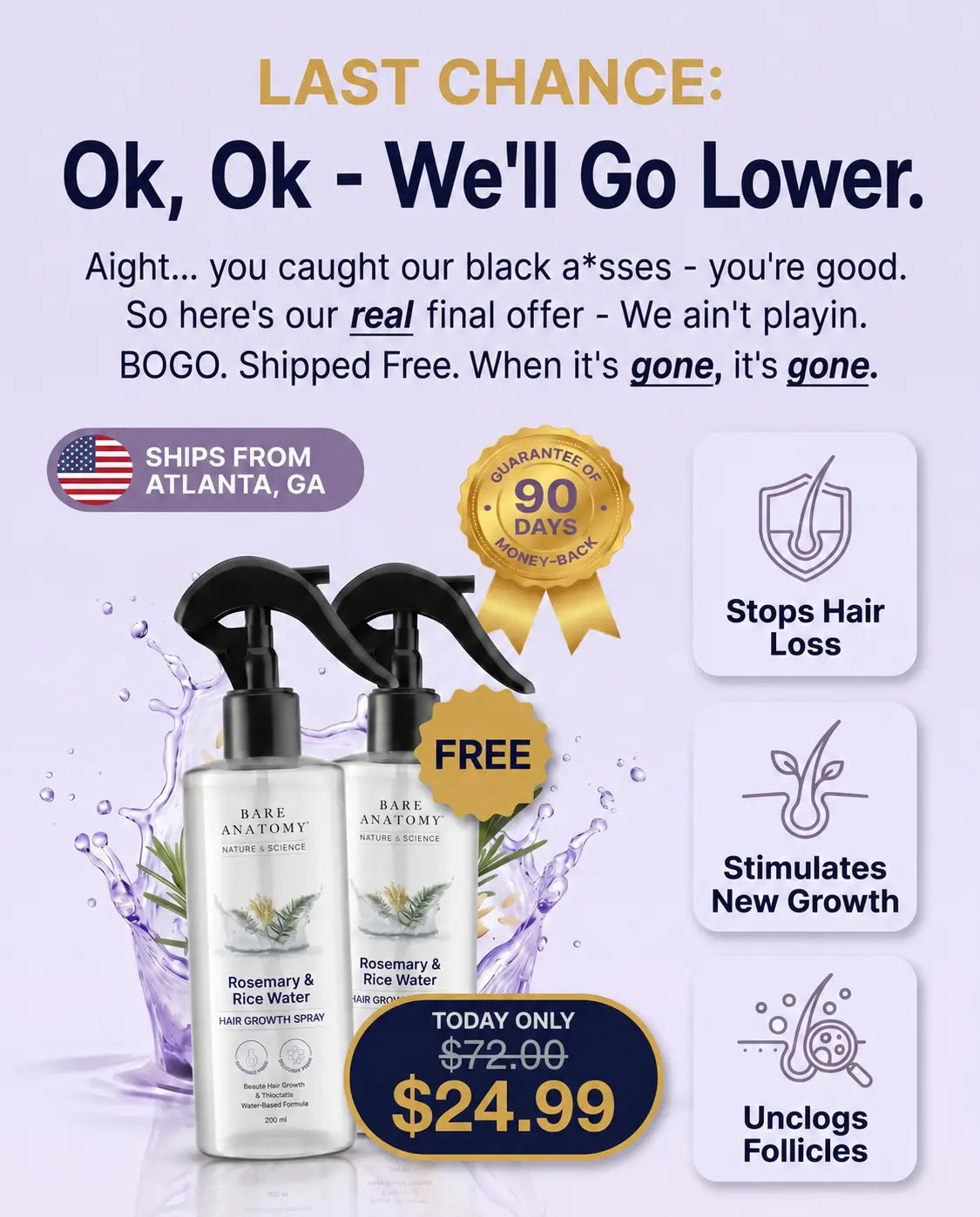 Rosemary & Rice Water Spray - BOGO2