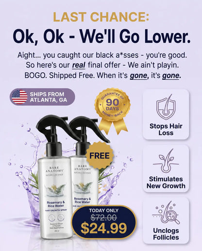 Rosemary & Rice Water Spray - BOGO2